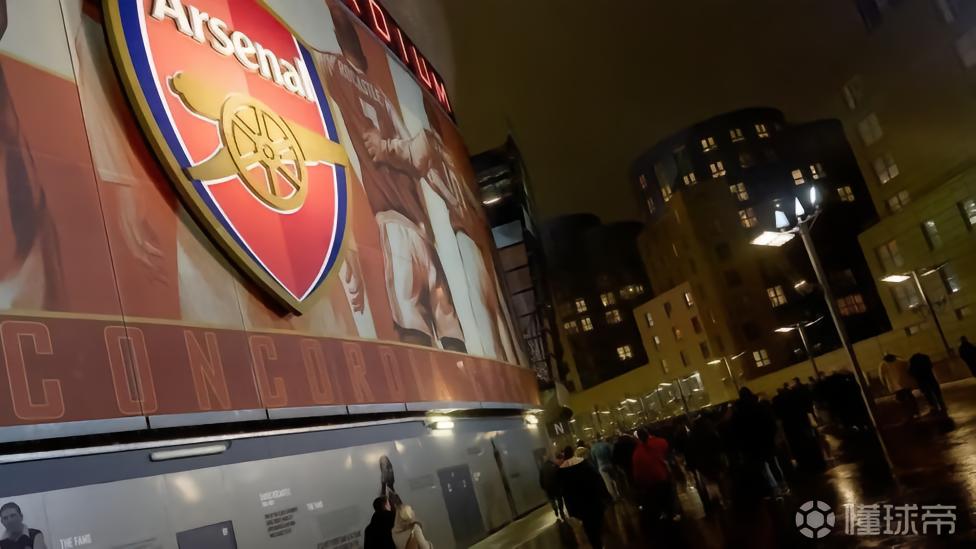 前技术总监：希望阿森纳所有人在赛季结束时都能感到快乐