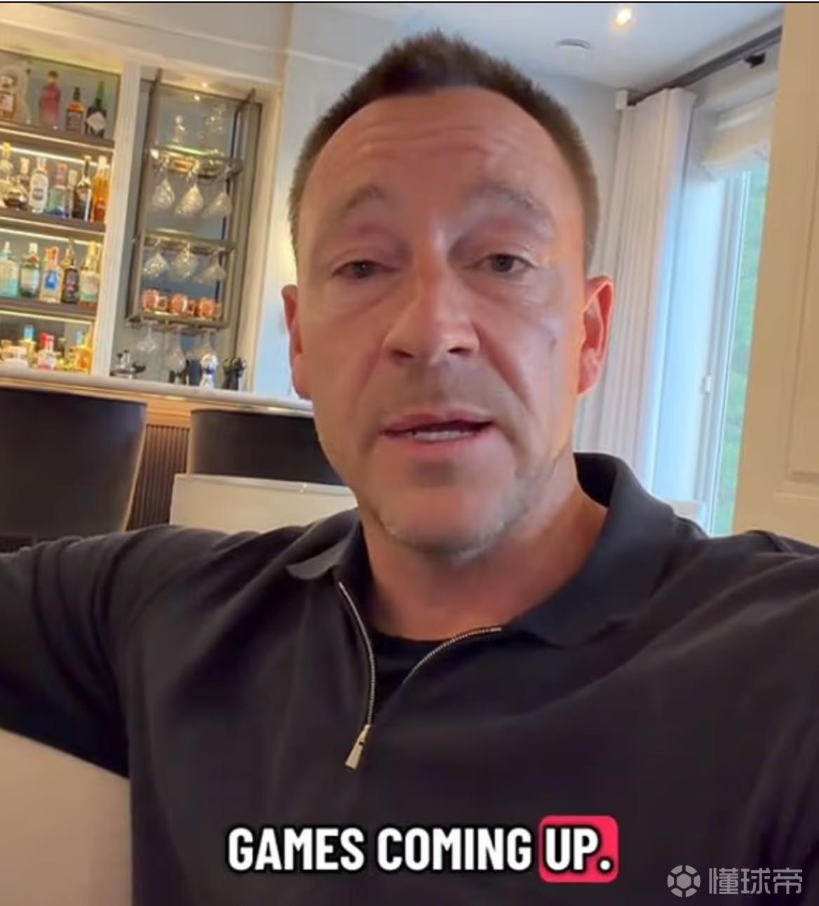 特里：我还没收到教练组的邀请；真的为切尔西的未来感到担忧