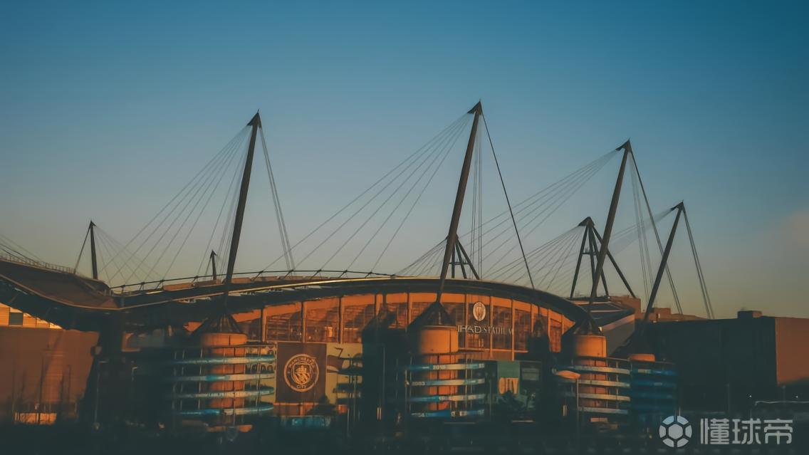 曼城新赛季票价：季票连续第三年维持原价，成人票最低25镑