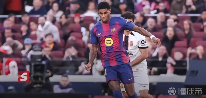 每体：从竞技和经济层面考虑，巴萨已基本放弃拉什福德