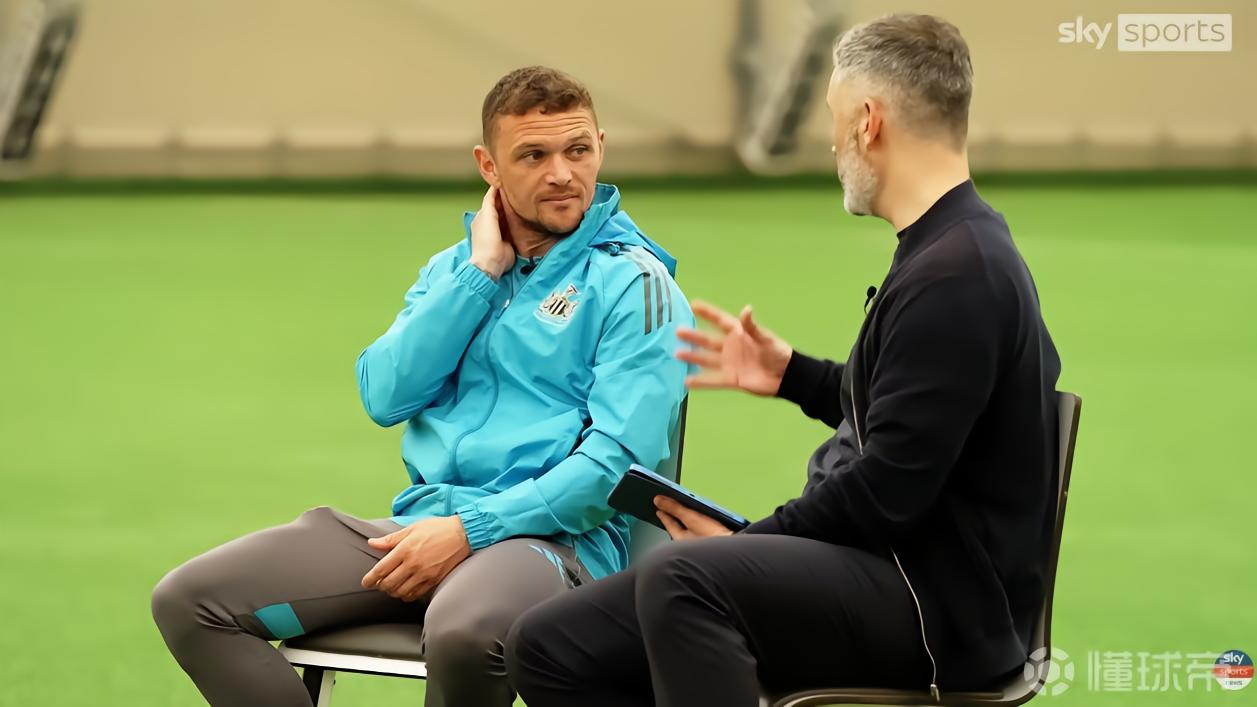 特里皮尔：纽卡最让我有家的感觉，未来某天我一定会回到这里