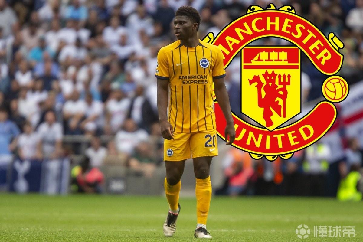 斯基拉：布莱顿已经开启出售巴莱巴的大门，曼联准备开出报价