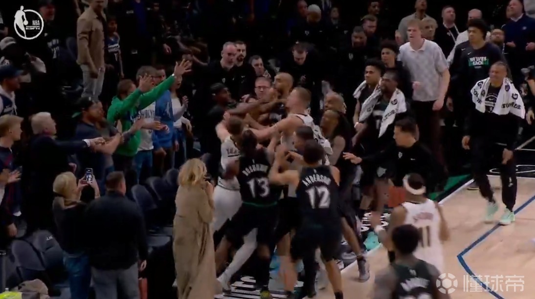 Shams：联盟已开始调查掘金和森林狼冲突，预计G5前公布结果