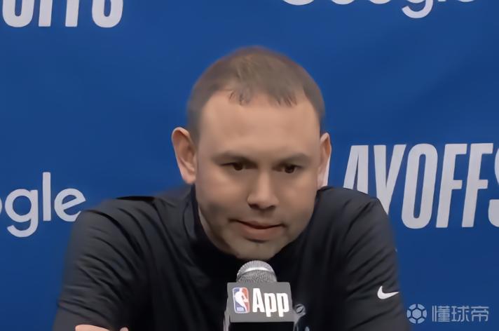 掘金主帅：我不喜欢麦克丹尼尔斯的行为，但这就是他的为人