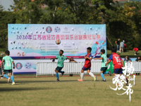 07月21日新西兰联 泰莱之鹰vs惠灵顿圣徒【直播】