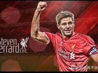 塞维利亚VS皇家社会直播_梅西职业生涯一共让了多少次点球？