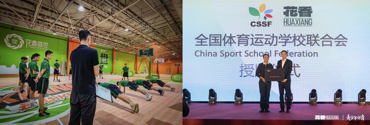 【奥乙】布雷根茨vs卡芬堡首发阵容名单(2024年12月01日)