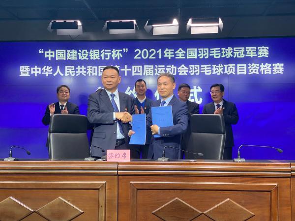 辽宁铁人VS成都蓉城直播_中超综合：成都蓉城强势领跑 “辽宁德比”大连获胜