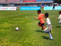 莱万特VS塞维利亚直播原创西甲第29轮战罢：瓦伦西亚大胜塞维利亚，莱万特爆发进球潮，积分榜出炉