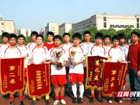 萨索洛VSAC米兰直播_萨索洛对ac米兰