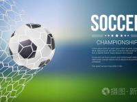 皇家马德里VS阿拉维斯直播_皇家马德里VS阿拉维斯直播在线观看_皇家马德里VS阿拉维斯直播免费直播无插件-24直播网皇马(皇家马德里)