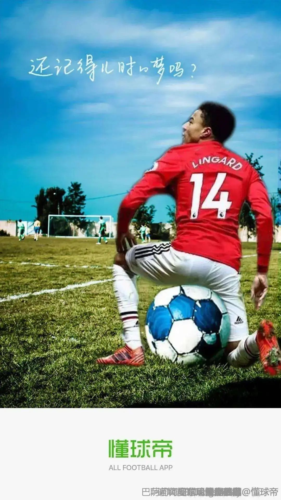 多特蒙德VS弗赖堡直播_4月19日 弗赖堡vs海登海姆 拜仁vs斯图加特