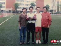 奥萨苏纳VS塞维利亚直播_奥萨苏纳 vs 塞维利亚：一场势均力敌的对决