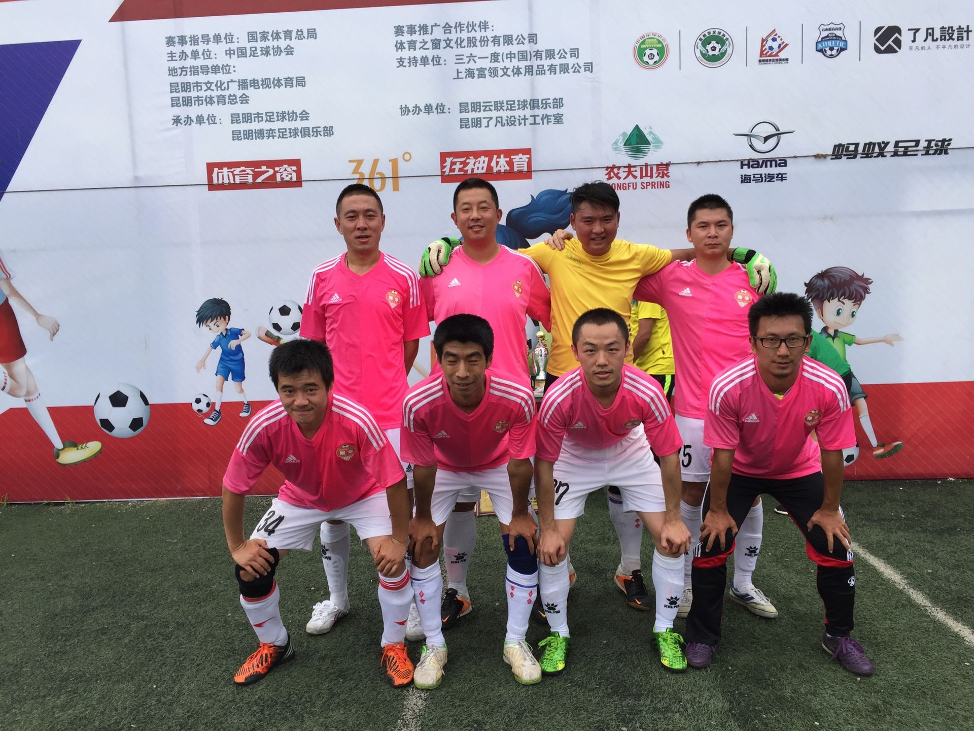 巴黎圣日耳曼VS拜仁慕尼黑直播_巴黎对维蒂尼亚伤情含糊其辞，拜仁之战或缺席风险低