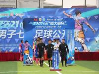 重庆铜梁龙VS河南队直播_今晚！中超战5场，上海海港VS重庆铜梁龙，国安+山东泰山客战，央视直播这1场