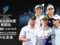 博洛尼亚VS卡利亚里直播_CCTV5／风云足球／5+体育台 周末足球赛事直播预告